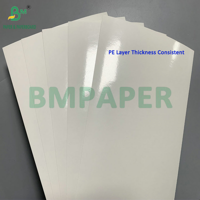 260gsm + 15gsm PE লেপা এসবিএস কার্ডবোর্ড ফ্রিজড চিংড়ি খাদ্য প্যাকেজিং বাক্সের জন্য