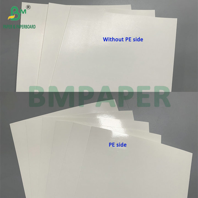 260gsm + 15gsm PE লেপা এসবিএস কার্ডবোর্ড ফ্রিজড চিংড়ি খাদ্য প্যাকেজিং বাক্সের জন্য