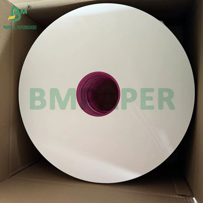 24gsm 28gsm সাধারণ সাদা আবরণ কাগজ পানীয়ের জন্য 44MM 53MM খাদ্য গ্রেড