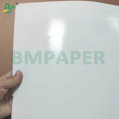 240 জিএসএম ডাবল সাইড গ্লোসি ফটোগ্রাফি পোস্টারের জন্য
