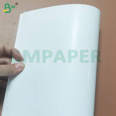 120gsm C1S একক পাশের গ্লোসি লেপযুক্ত আর্ট পেপার শীট লেবেল জন্য