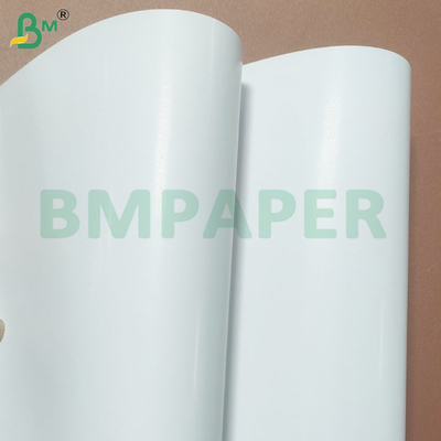 120gsm C1S একক পাশের গ্লোসি লেপযুক্ত আর্ট পেপার শীট লেবেল জন্য