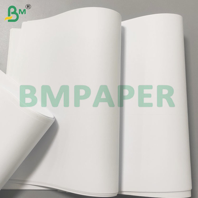 ভাল কালি শোষণ সঙ্গে uncoated অফসেট মুদ্রণ কাগজ শীট