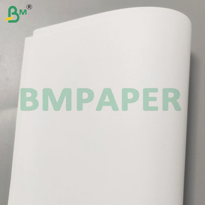 ভাল কালি শোষণ সঙ্গে uncoated অফসেট মুদ্রণ কাগজ শীট