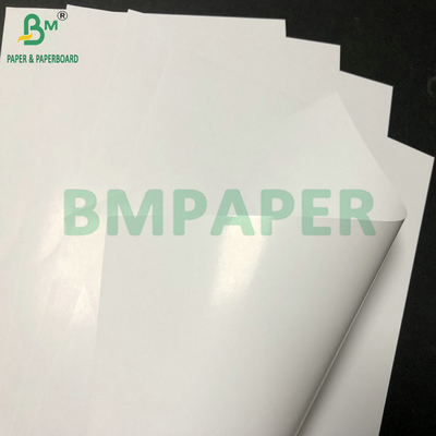 ক্যান লেবেল তৈরির জন্য 70gsm 75gsm উচ্চ সাদা C1S চকচকে উচ্চ ভিজা শক্তি কাগজ