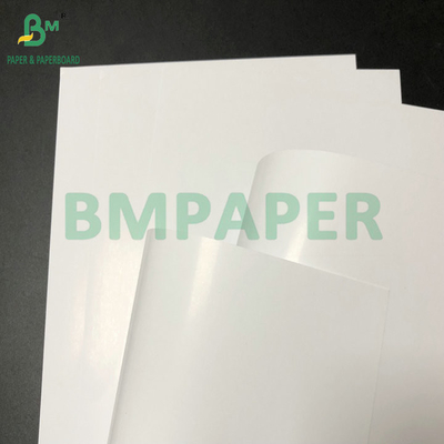 ক্যান লেবেল তৈরির জন্য 70gsm 75gsm উচ্চ সাদা C1S চকচকে উচ্চ ভিজা শক্তি কাগজ