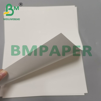 কসমেটিক বক্সের জন্য 210g 70x100cm C1S লেপযুক্ত আইভরি সাদা কার্ডবোর্ড
