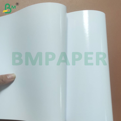 প্রাণবন্ত পেশাদার মুদ্রণের জন্য ডাবল-সাইড গ্লসি ফটো পেপার