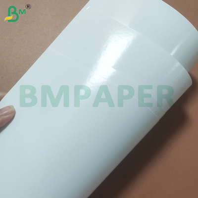 প্রাণবন্ত পেশাদার মুদ্রণের জন্য ডাবল-সাইড গ্লসি ফটো পেপার