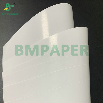 মসৃণ সাদা চকচকে লেপযুক্ত পাঠ্য ডিজিটাল কাগজ 100lb 65# 70# 23X35'
