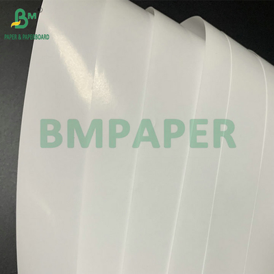 মসৃণ সাদা চকচকে লেপযুক্ত পাঠ্য ডিজিটাল কাগজ 100lb 65# 70# 23X35'