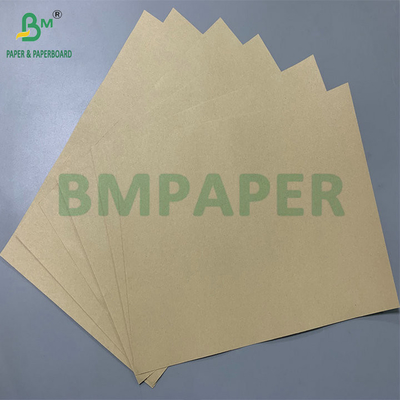 উচ্চমানের হালকা বাদামী ক্রেফট কাগজ