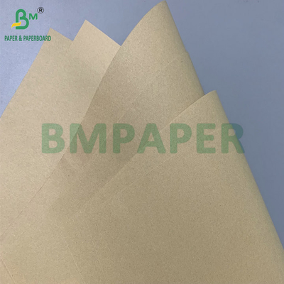 উচ্চমানের হালকা বাদামী ক্রেফট কাগজ