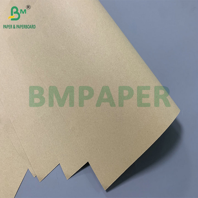 উচ্চমানের হালকা বাদামী ক্রেফট কাগজ