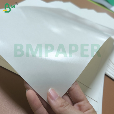 চমৎকার জল প্রতিরোধী পিই লেপযুক্ত কাপস্টক কাগজ কাঁচামাল
