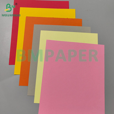 শিল্প ও হস্তশিল্প পণ্য তৈরির জন্য 230gsm 120gsm রঙিন বন্ড কাগজ কার্ড