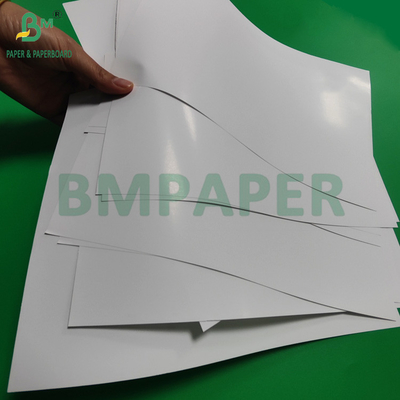 ডাবল-সাইড গ্লস 80 পাউন্ড 120 গ্রাম ডিজিটাল সি 2 এস কাগজ ব্রোশিওর জন্য 450 x 320 মিমি