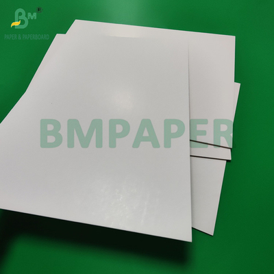 1.5 এমএম 2 এমএম লেমিনেটেড হোয়াইট সলিড কার্ডবোর্ড ফর জিআইএফএক্স বক্স ভাল কঠোরতা