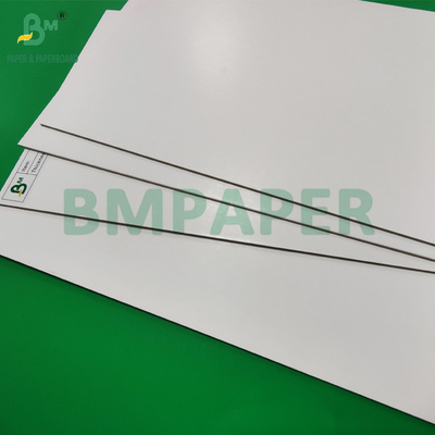 1.5 এমএম 2 এমএম লেমিনেটেড হোয়াইট সলিড কার্ডবোর্ড ফর জিআইএফএক্স বক্স ভাল কঠোরতা