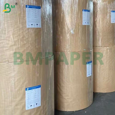 ফল ও শাকসব্জির সুরক্ষার জন্য 30 গ্রাম ক্রাফ্ট পেপার শীট