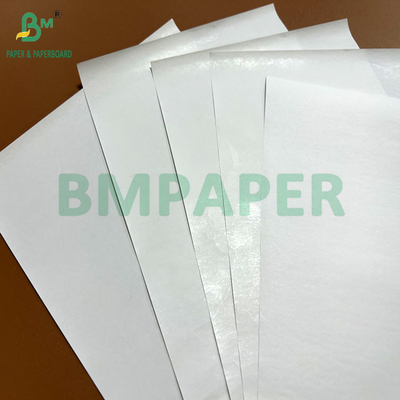 রোল প্রস্থ ৪৪০ মিমি ৪৫০ মিমি ৪৮ গ্রাম ৫৫ গ্রাম হোয়াইট থার্মাল পেপার পিওএস প্রিন্টারের জন্য