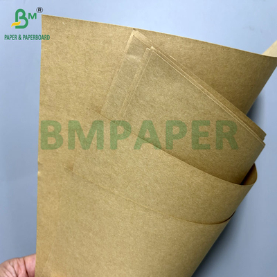 ১০০ গ্রাম ১২০ গ্রাম ভার্জিন পলপ ব্রাউন কালার ক্রাফ্ট পেপার টু ফুড ব্যাগ