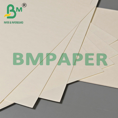 230gsm 15g পিই পুনর্ব্যবহারযোগ্য ভাল শক্ততা কাপ স্টক কার্ডবোর্ড গরম পানীয় জন্য