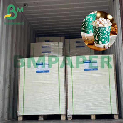 230gsm 15g পিই পুনর্ব্যবহারযোগ্য ভাল শক্ততা কাপ স্টক কার্ডবোর্ড গরম পানীয় জন্য