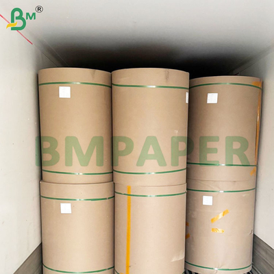 মসৃণ এবং পুনর্ব্যবহারযোগ্য ব্লিচড হোয়াইট কাপ বেস পেপার রোলস 230gsm