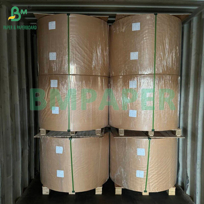 230gsm হোয়াইট ডিসপোজেবল উচ্চ ভাঁজ প্রতিরোধের কাগজ কাপ কাগজ বোর্ড