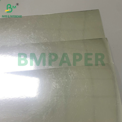প্যাকেজিং বক্স তৈরির জন্য 70 x 100cm 400gsm 425gsm সিলভার লেপযুক্ত কার্ডবোর্ড