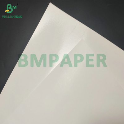 মসৃণ পৃষ্ঠ 290gsm + 15gsm PE এসবিএস কার্ডবোর্ড ফ্রিজ প্যাকেজিং বাক্সের জন্য