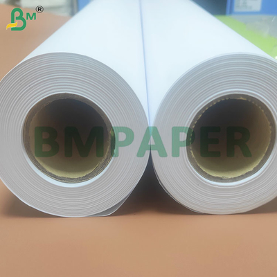মুদ্রণের জন্য 80 গ্রাম উচ্চ সাদা রঙিন CAD প্লট্টার কাগজ রোলস