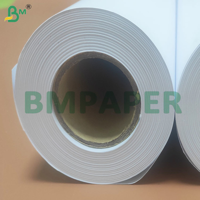 মুদ্রণের জন্য 80 গ্রাম উচ্চ সাদা রঙিন CAD প্লট্টার কাগজ রোলস