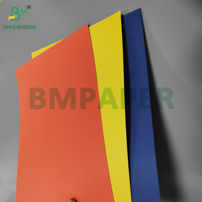 80 গ্রাম 110 গ্রাম স্কুলে হস্তশিল্পের জন্য রঙিন ব্রিস্টল কাগজ বোর্ড 61 x 86 সেমি