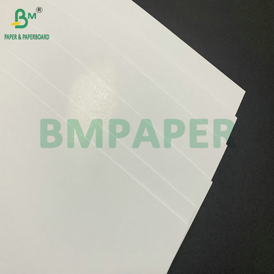 ক্রোমো 75gsm 85gsm C1S লেবেল জন্য চকচকে কাগজ স্টক রোল প্রস্থ