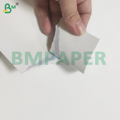 310gsm কালো/নীল কোর গেম কার্ডের জন্য হালকা প্রতিরোধী কাগজের শীট