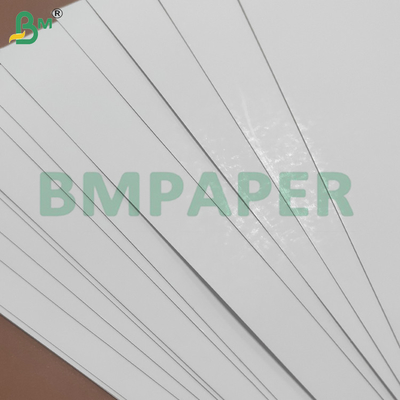 পণ্যের প্যাকেজিংয়ের জন্য 325gsm 350gsm লেপযুক্ত ব্লিস্টার হোয়াইট কার্ডবোর্ড