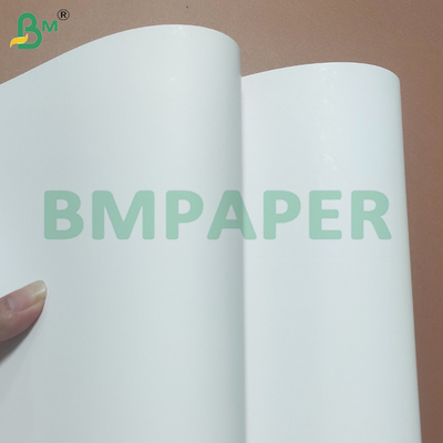 পণ্যের প্যাকেজিংয়ের জন্য 325gsm 350gsm লেপযুক্ত ব্লিস্টার হোয়াইট কার্ডবোর্ড