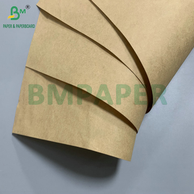 ৭০ গ্রাম ৮০ গ্রাম শপিং ব্যাগের জন্য উচ্চ-শক্তিযুক্ত বাদামী ক্রাফট পেপার