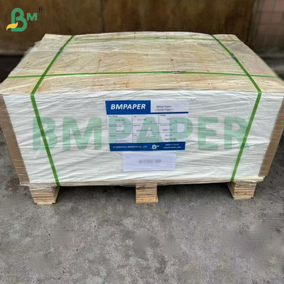 1073B মেডিকেল গ্রেড তাপ-সিলেবল ফ্যাব্রিক কাগজ কাঁচামাল