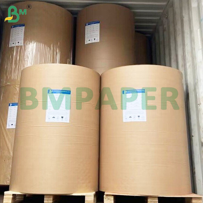 270gsm+15gsm একপার্শ্বযুক্ত PE লেপযুক্ত কাগজ রোল, যা ডিসপোজেবল কাপের জন্য