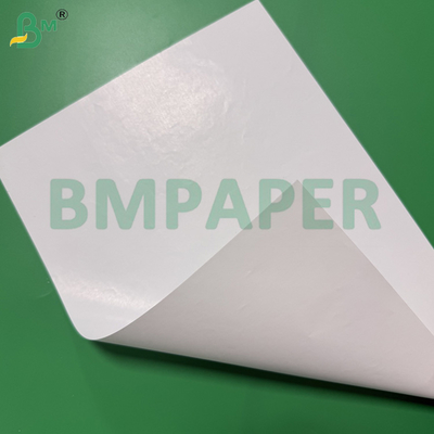 65 - 80gsm উচ্চ ভেজা শক্তি সাদা কাগজ পানীয় প্যাকেজিং কন্টেইনারের জন্য এক-পার্শ্বযুক্ত প্রলিপ্ত বিয়ার লেবেল কাগজ