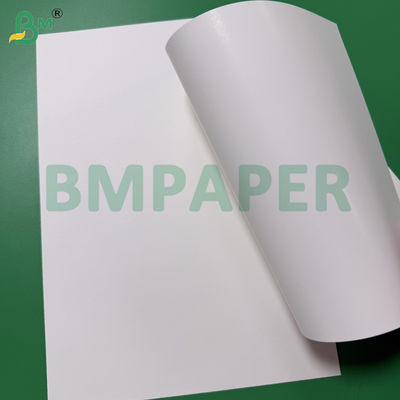 12pt 245gsm C1S খাদ্য প্যাকেজিংয়ের সাথে সরাসরি যোগাযোগের জন্য তেল-প্রতিরোধী পেপারবোর্ড
