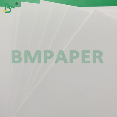 215GSM FBB মসৃণ পৃষ্ঠ সাদা কার্ডবোর্ড শীট ভাল মুদ্রণ প্রভাব