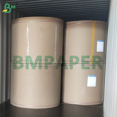 উচ্চতর স্বাদ নিষ্কাশন 50gsm 100gsm ব্লিচড কফি ফিল্টার বেস পেপার