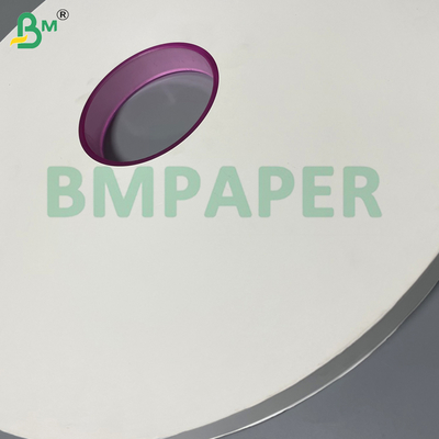 24g 28g পরিবেশ-বান্ধব মুদ্রিত খাদ্য-নিরাপদ ক্রাফ্ট স্ট্র পেপার মোড়ানো পানীয় স্ট্র প্যাকেজিং