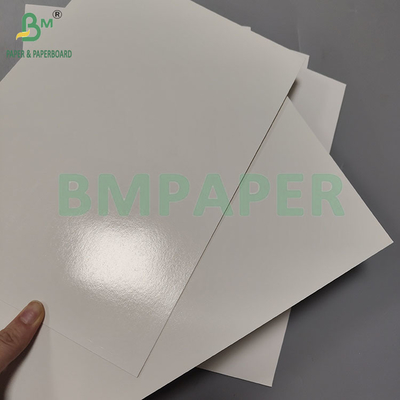 ২৭৫ গ্রাম ৩০০ গ্রাম ফ্রিজড ফুড প্যাকেজিং পেপার