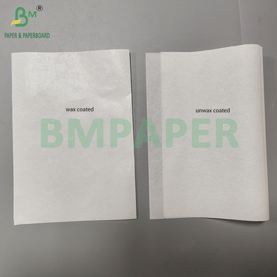 ভাজা খাবার প্যাকেজিংয়ের জন্য 30 গ্রাম 35 গ্রাম সাদা রঙিন মোম ভিত্তিক কাগজ