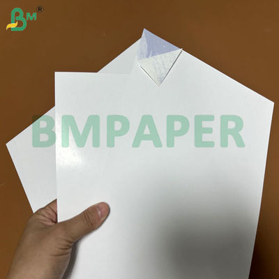 76 সেমি প্রস্থ 300 গ্রাম 320 গ্রাম সাদা বোর্ড ব্লু সেন্টার কার্ডের জন্য কাগজ